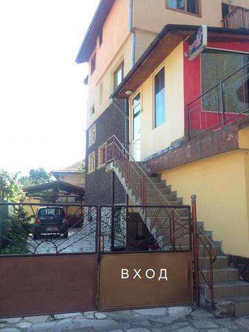 Фото Гостевой дом Guest House PIP г. Велинград 5