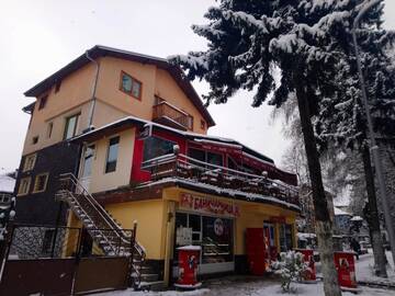 Фото Гостевой дом Guest House PIP г. Велинград 1