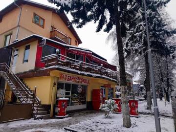 Фото Гостевой дом Guest House PIP г. Велинград 3
