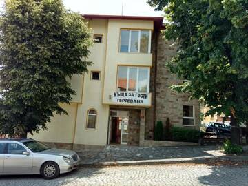 Фото номера Стандартная вилла Гостевой дом Guest House Gergevana г. Велинград 10