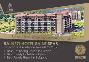 Фотографии Отель Balneo Complex Saint Spas г. Велинград (Болгария) №2 Фото Отель Balneo Complex Saint Spas г. Велинград 2