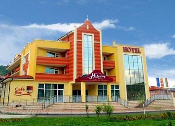 Фото Отель Spa Hotel Holiday г. Велинград 1
